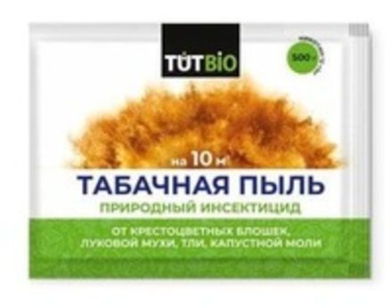 Средство от вредителей TUT BIO Табачная пыль 500 г (1/15)