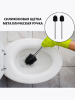 Ершик для унитаза, с ручкой из нержавеющей стали, черный, высота 35 см.