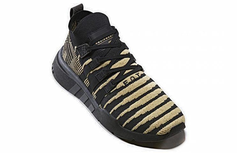 Кроссовки Dragon Ball Z X Adidas Originals Eqt Support Adv Support Mid Adv Pk "Super Shenron"