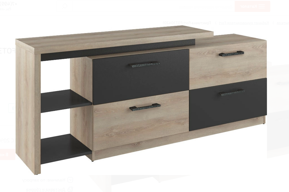 Приставка ФОРТ (FORT)