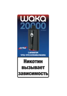 WAKA soPro 20000 Extra