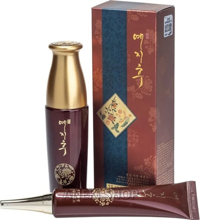 Набор эссенций для лица с экстрактом красного женьшеня 50 мл+40 мл Bergamo Luxury Yezihu