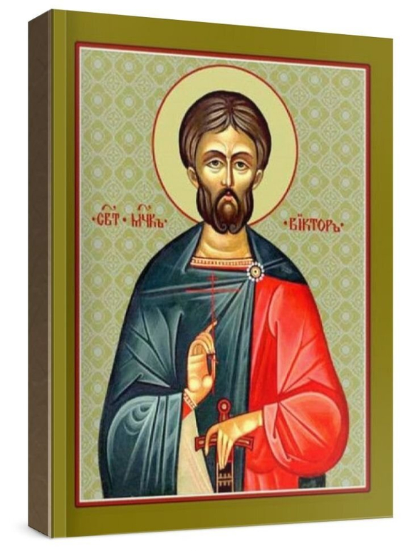 Виктор Коринфский (рукописная икона)