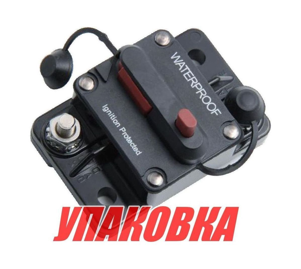 Предохранитель автоматический 40 А, Marine Rocket (упаковка из 6 шт.)