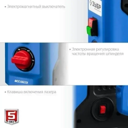 Вертикально-сверлильный станок Профессионал настольный