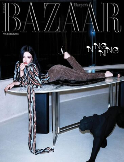публикация BAZAAR - 2025.11 NINGNING G Type