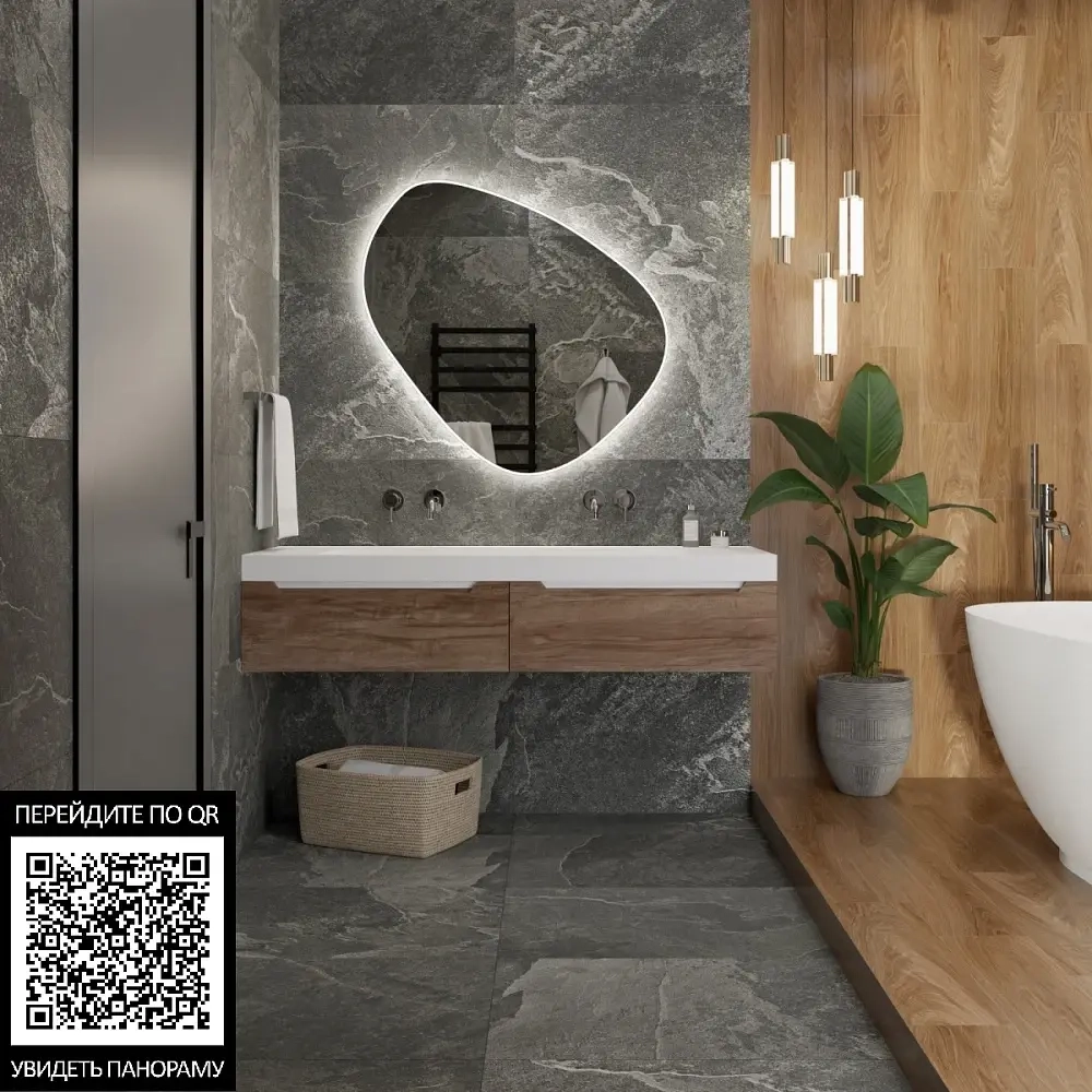 Керамогранит Primavera Cobar Nero Punch-Carving 60х120 см (PC209)