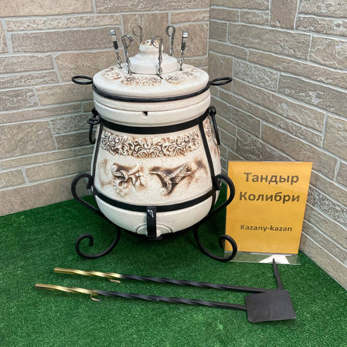 ТАНДЫР  «Колибри»