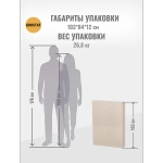 Модульный металлический стеллаж Мабу