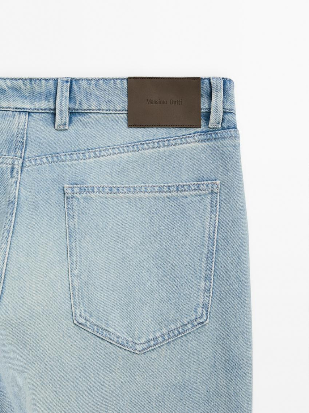 Massimo Dutti Зауженные джинсы из 100% хлопка, индиго