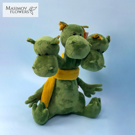 Горын Горыныч