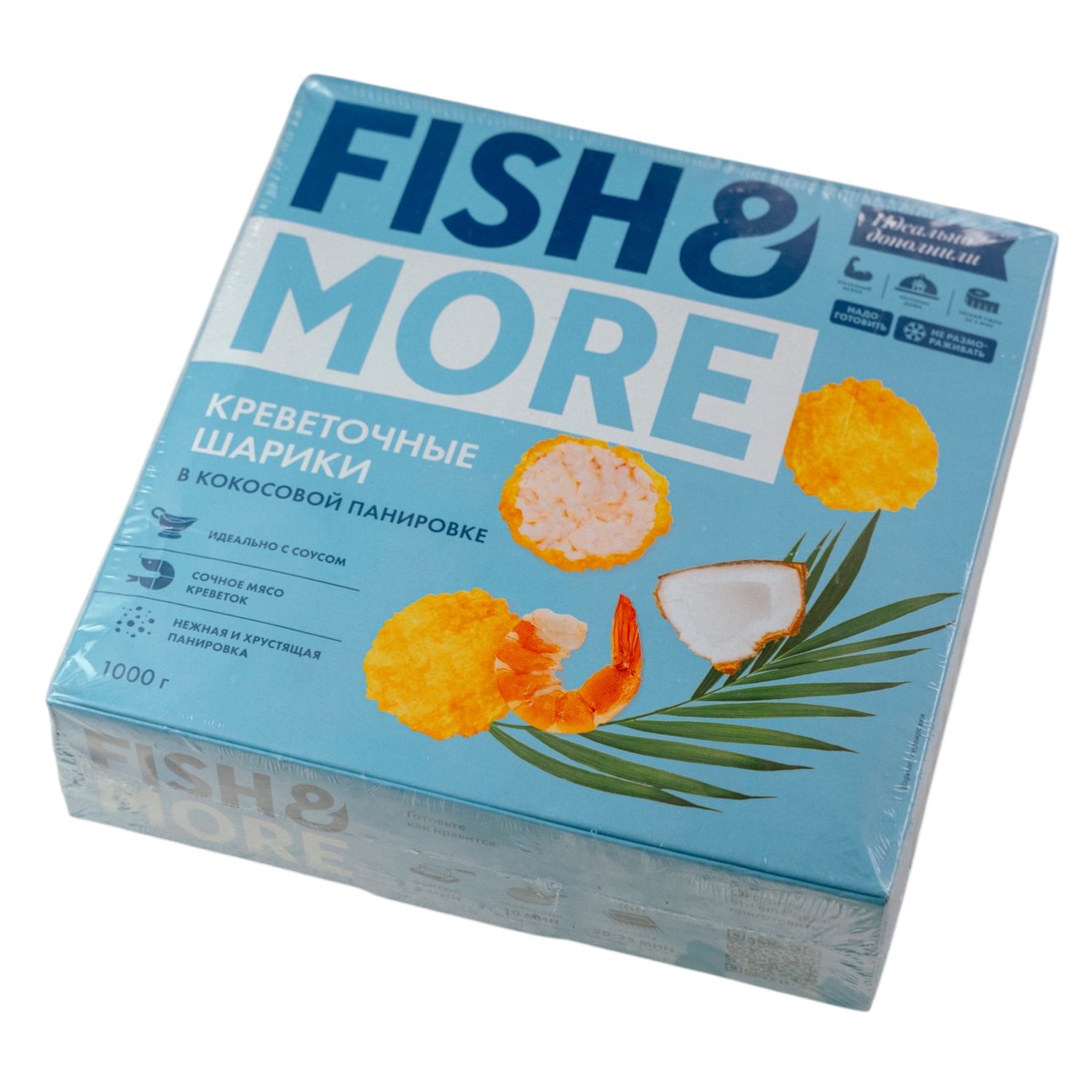 Креветочные шарики в кокосовой панировке Fish&More, 1 кг