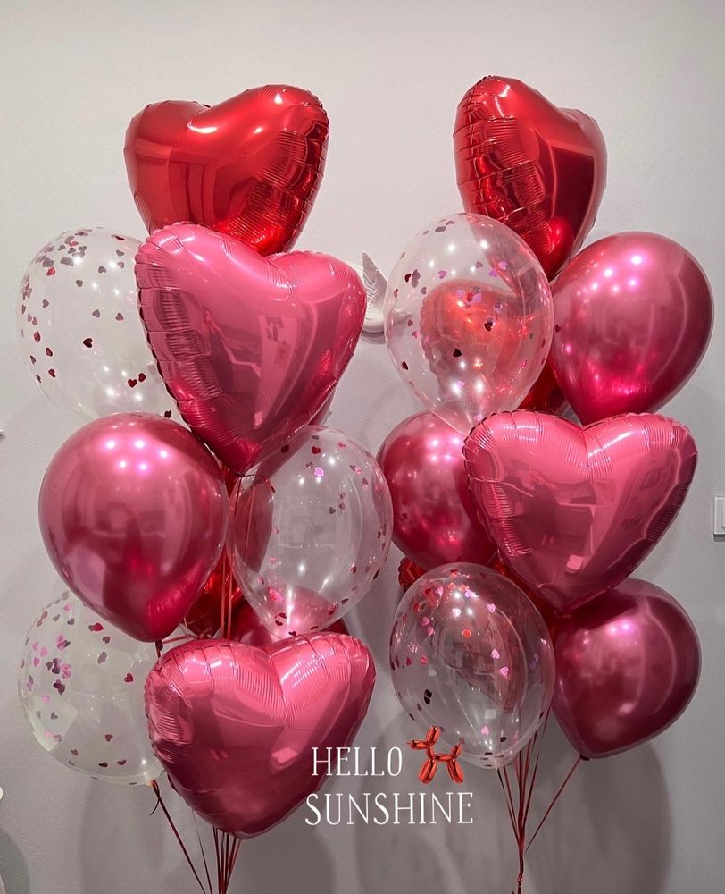 Набор шаров Будь Собой