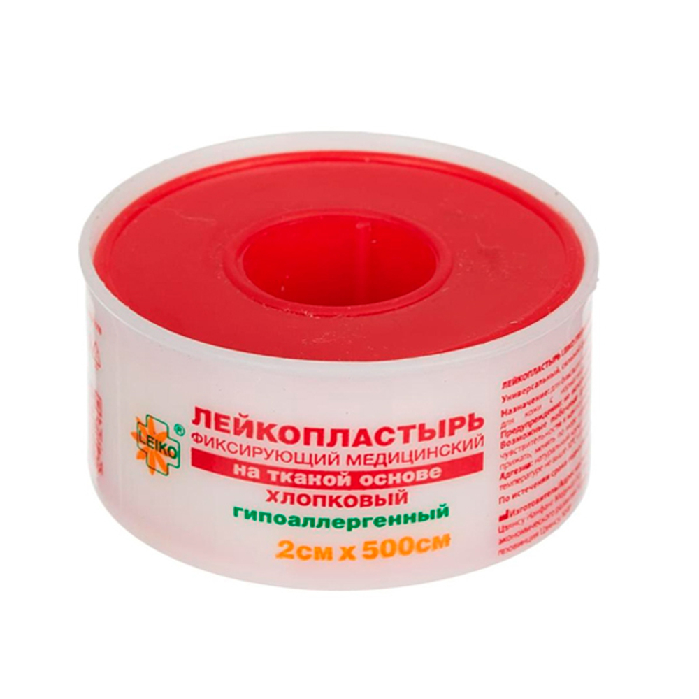 Пластырь медицинский  2х500 на тканевой основе, 100 % хлопок LEIKO