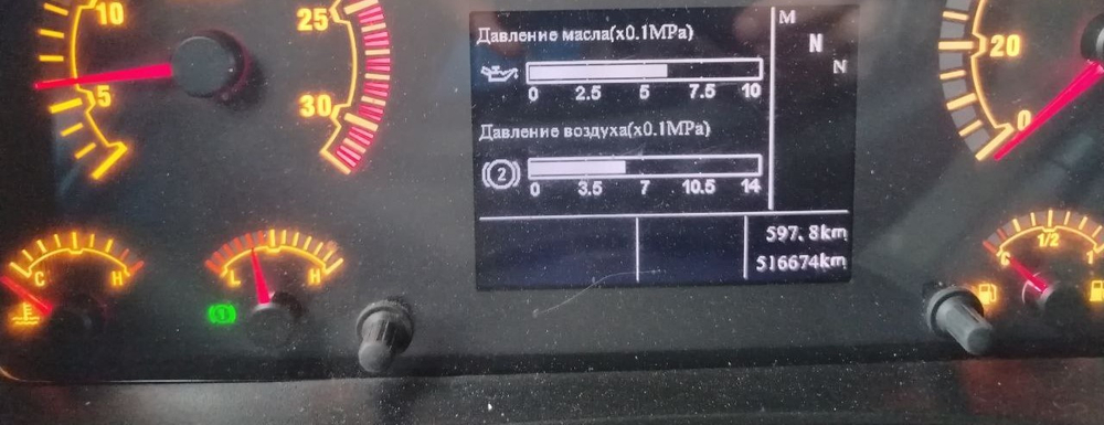 SITRAK C7H 4x2 Седельный тягач ZZ4186V391HE (Дизельный, 12,4 л, 480 л.с., AT)