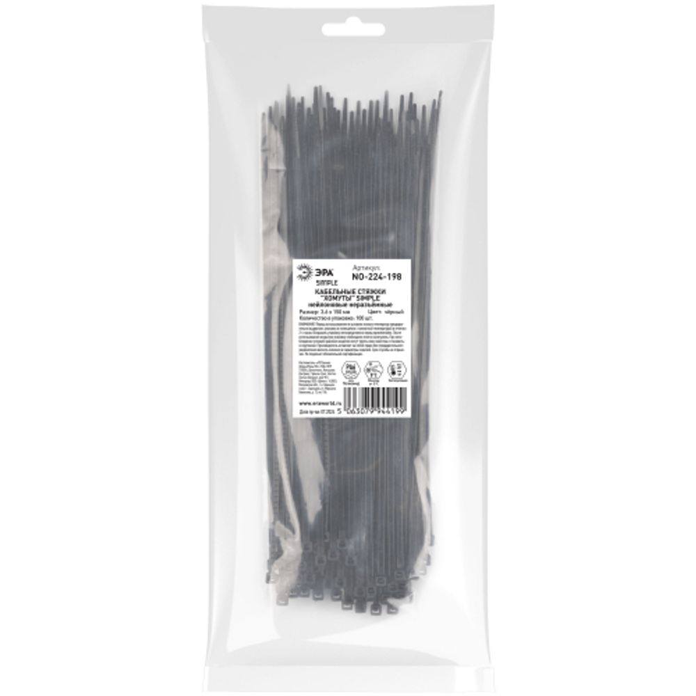 Кабельная стяжка ЭРА NO-224-198 (хомут) нейлоновая 3.6 х 150 мм чёрная (100 шт/уп) Simple
