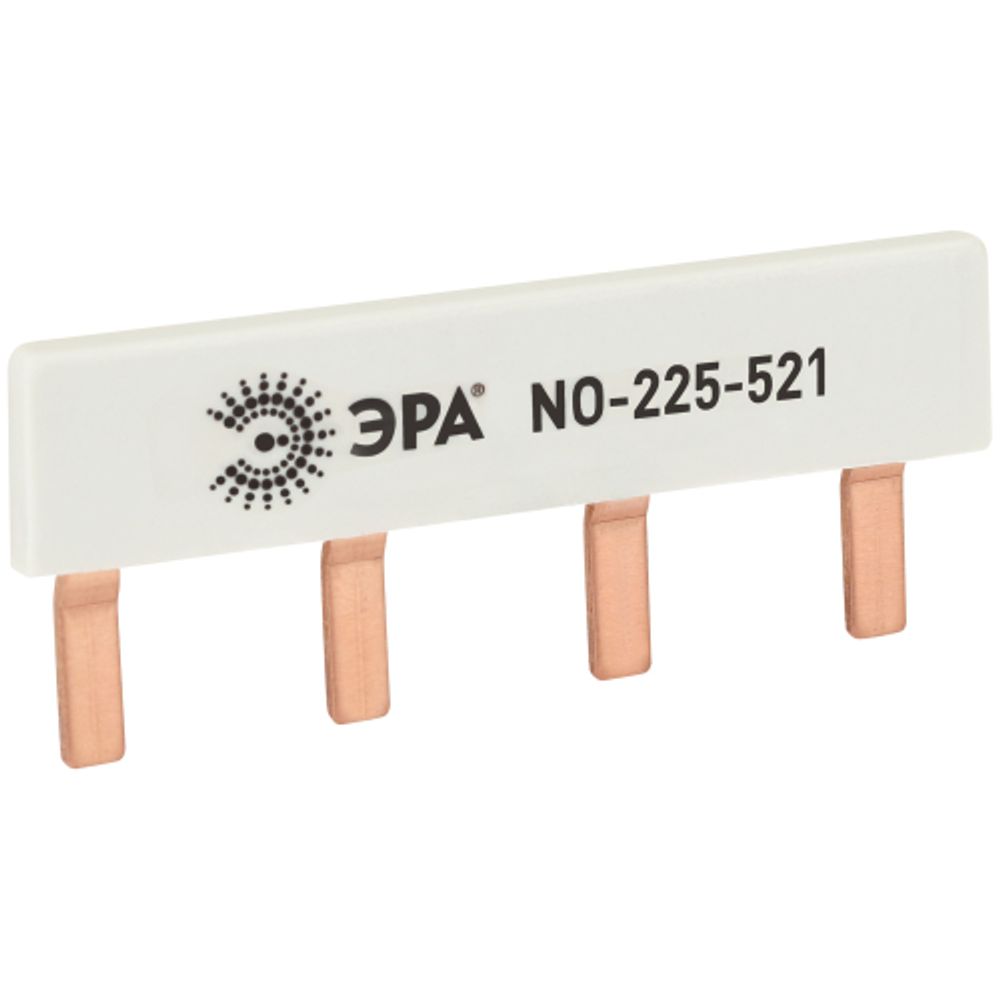 Шина соединительная ЭРА NO-225-521 компактная L фазная PIN штырь 1Р 63А 4 модуля ЭРА упаковка 4 штуки | Шины соединительные и аксессуары