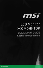 Монитор MSI 34" Pro MP341CQ