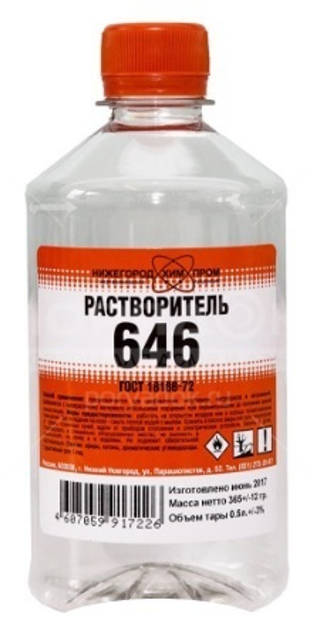Растворитель 646 0,5 л ПЭТ