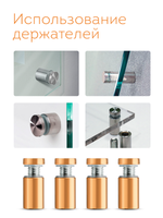 Дистанционные держатели для зеркала табличек под бронзу 4шт