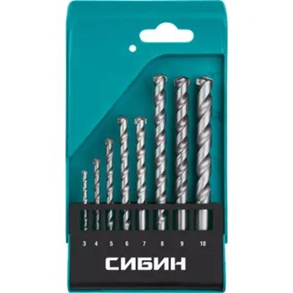 Набор сверл по бетону 8 шт: d 3-4-5-6-7-8-9-10 мм СИБИН 29112-H8