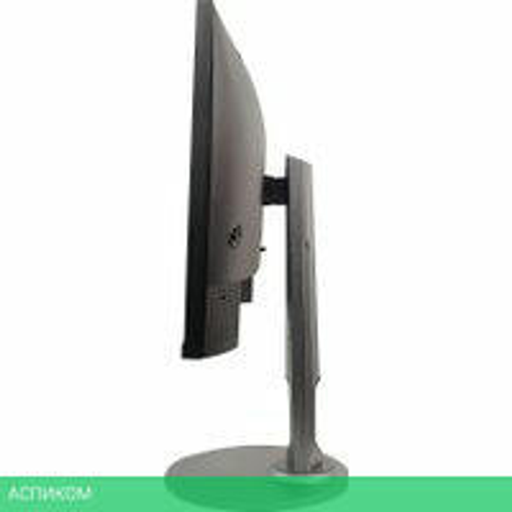 Монитор Digma Progress 27P705Q