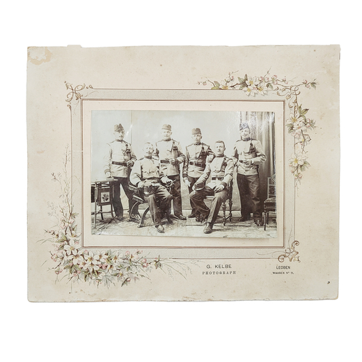 Групповое фото австро-венгерских военных периода I Мировой войны.