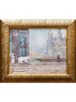 Картина маслом "У дома Зингера" Козинский