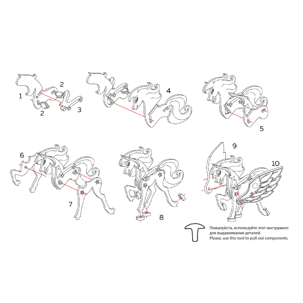 Пегас UNIT (UNIWOOD) - Деревянный конструктор с поддержкой дополненной реальности Wood Art.