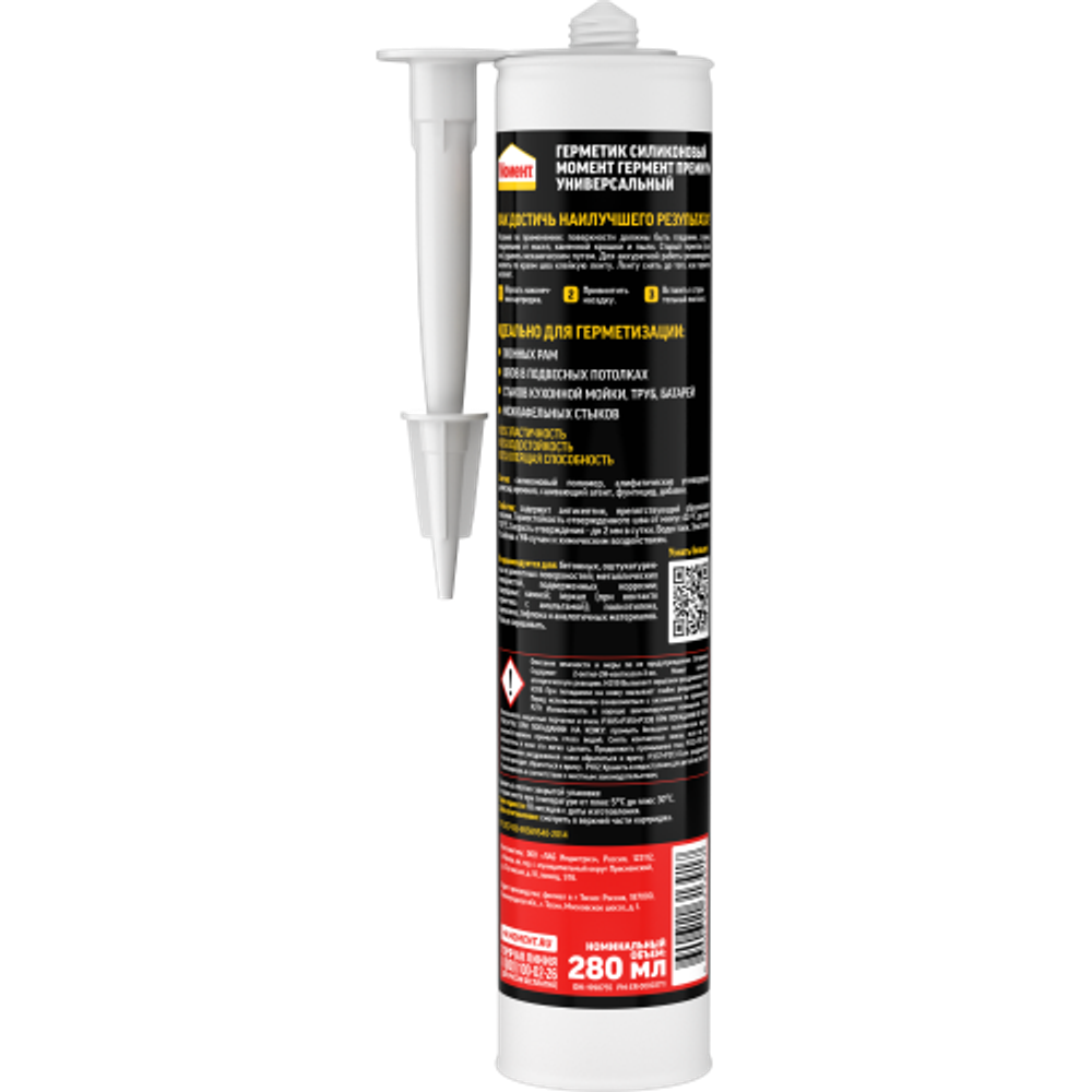 Герметик Момент 1998755 Гермент Премиум силиконовый универсальный прозрачный 280 мл. | Момент