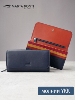 B270040 Murano - Портмоне Marta Ponti