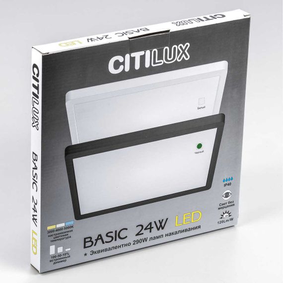 Накладной светодиодный светильник Citilux Бейсик Черный CL738K241V