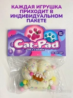 Антистресс игрушка Таба сквиш лапка кексик с посыпкой липкая