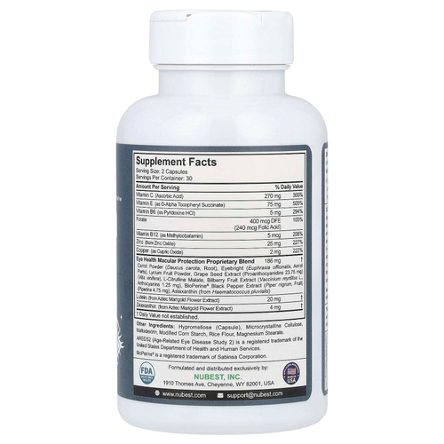 NuBest, Здоровье глаз с AREDS2 Nutrients, 60 вегетарианских капсул