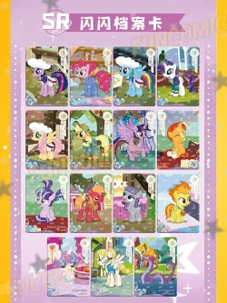 Коллекционные карточки My Little Pony (тир 4), 5 упаковок