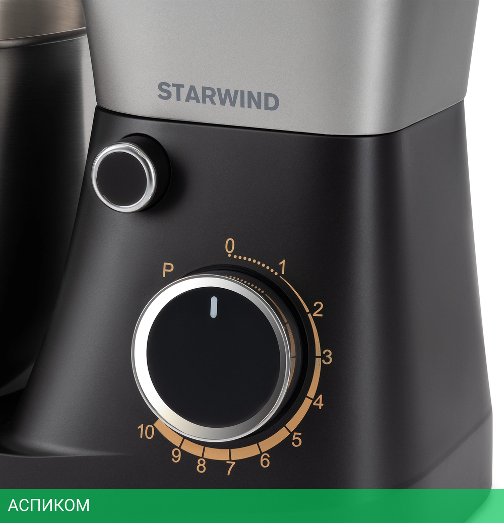Миксер Starwind SPM2251 черный/серебристый