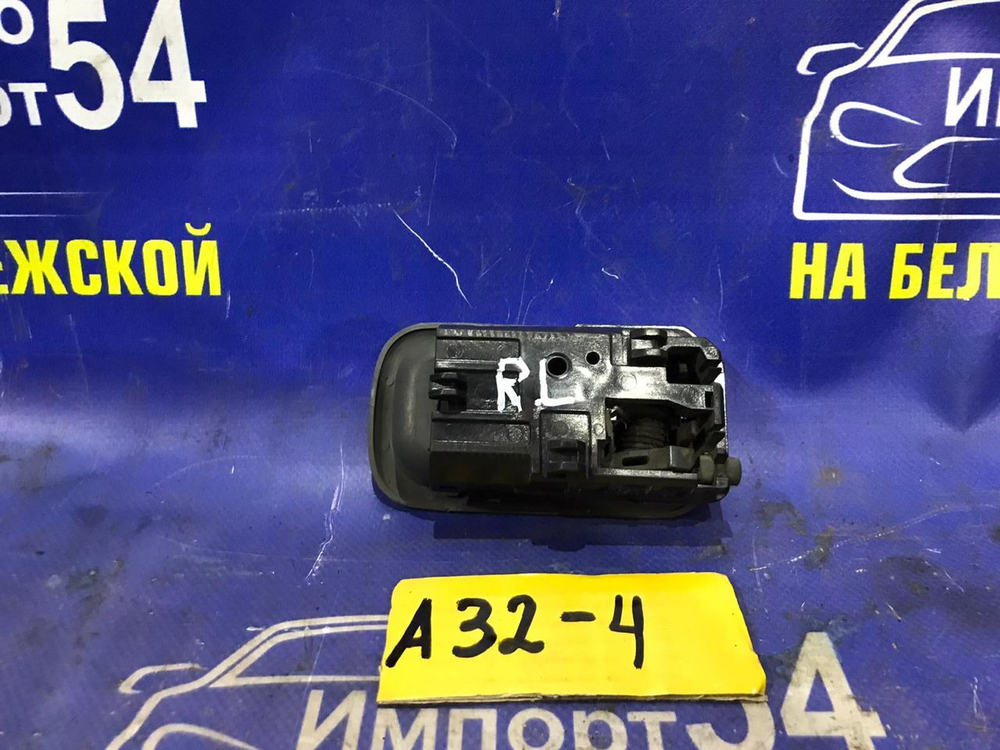 Ручка двери задней левой салонная NISSAN CEFIRO 1996