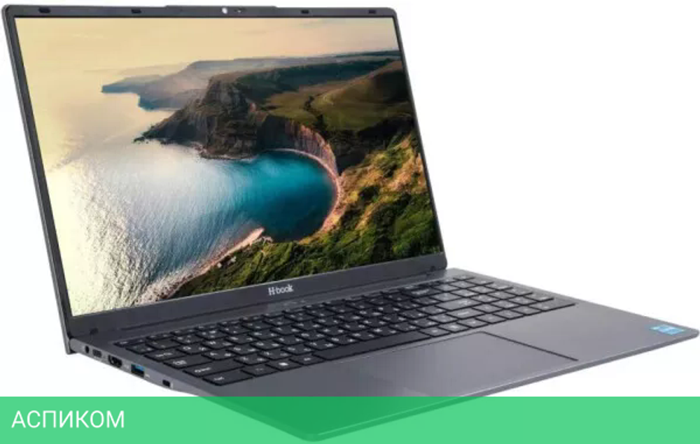 Ноутбук Horizont H-Book 15 IPK1 T32E3WG
