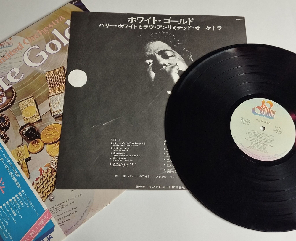 Винтажная виниловая пластинка LP Barry White The Love Unlimited Orchestra White Gold (Japan 1974) (Obi) Satin Soul