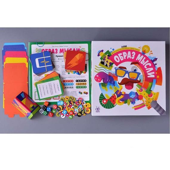 Образ мысли