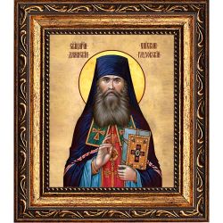 Дамаскин (Цедрик) Стародубский, Глуховский священномученик пресвитер. Икона на холсте.