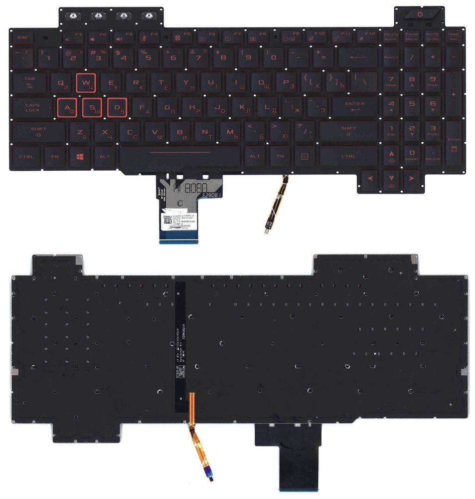 Клавиатура для Asus TUF Gaming FX705G цвет черный с красной подсветкой