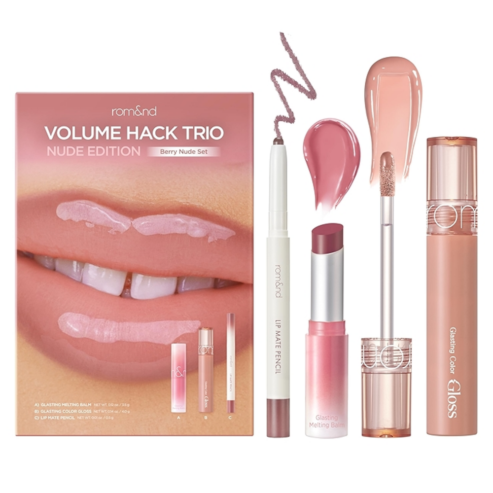 Romand Volume Hack Trio Berry Nude Set