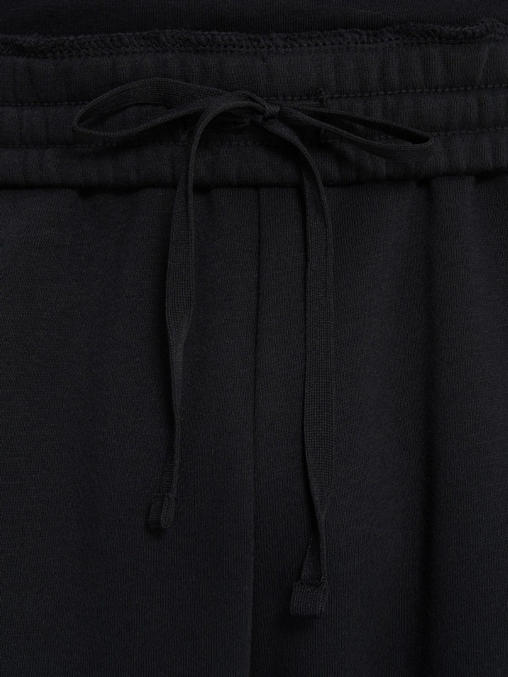 Брюки спортивные мужские KAPPA