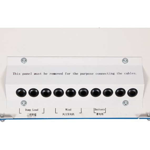 Контроллер заряда А1 1500W-48V, YASHEL Technologies Контроллер заряда А1 1500W-48V, фото №738799324