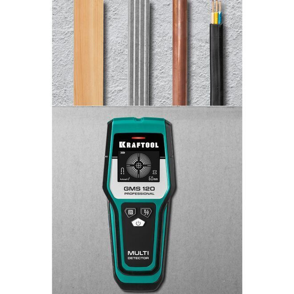 Универсальный детектор KRAFTOOL GMS 120 ЖК дисплей