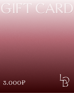 сертификат 3000 (2)