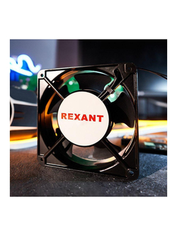 Вентилятор RQA 12038HSL 220VAC Rexant 72-6122