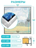 Металлическая багетная рамка 90х90 см