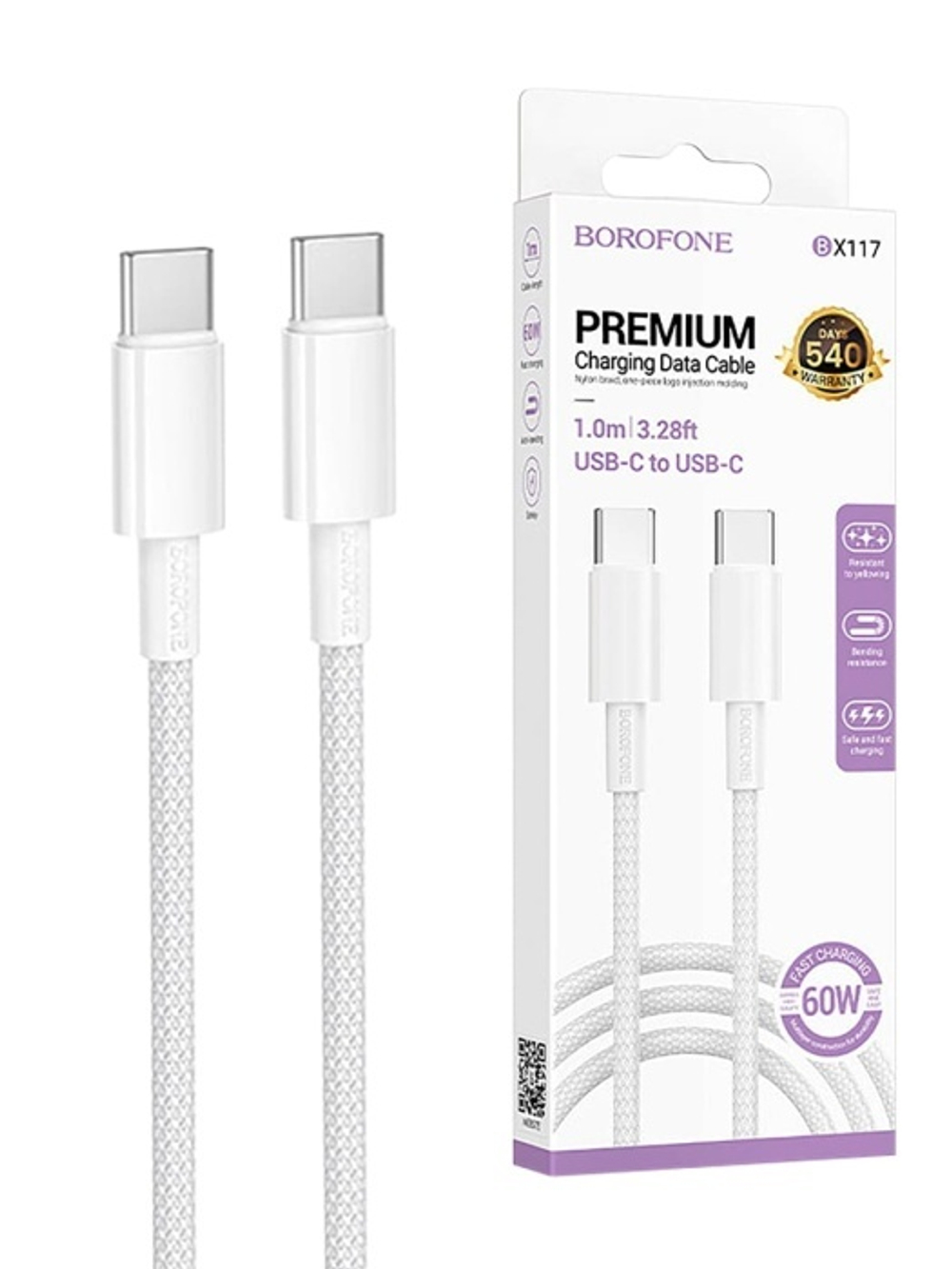 Кабель Type-C - Type-C Borofone BX117 (60W, 1m) белый